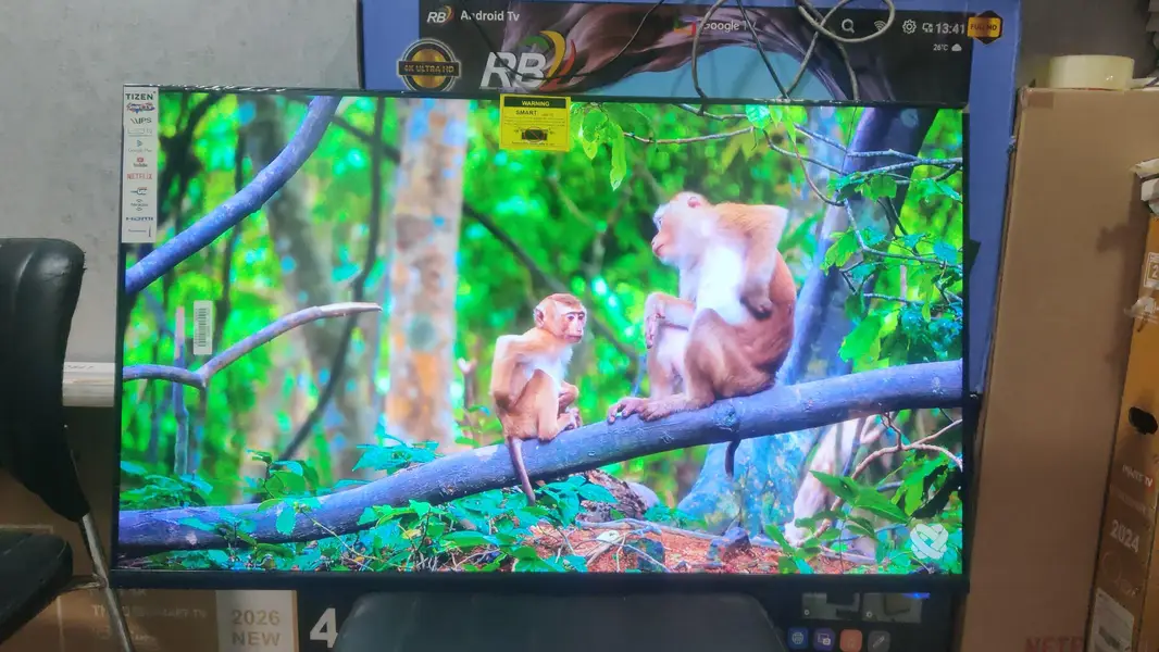 Ad Image