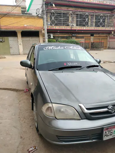 Ad Image