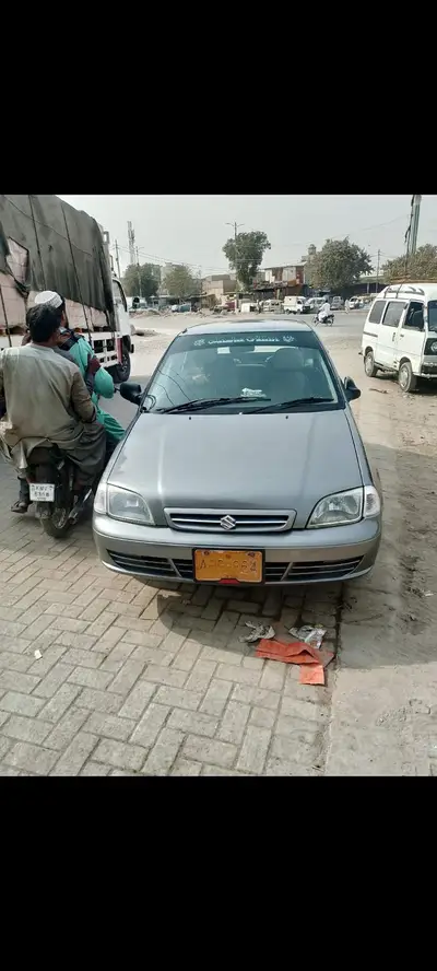 Ad Image