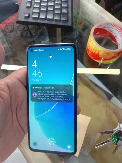 Ad Image