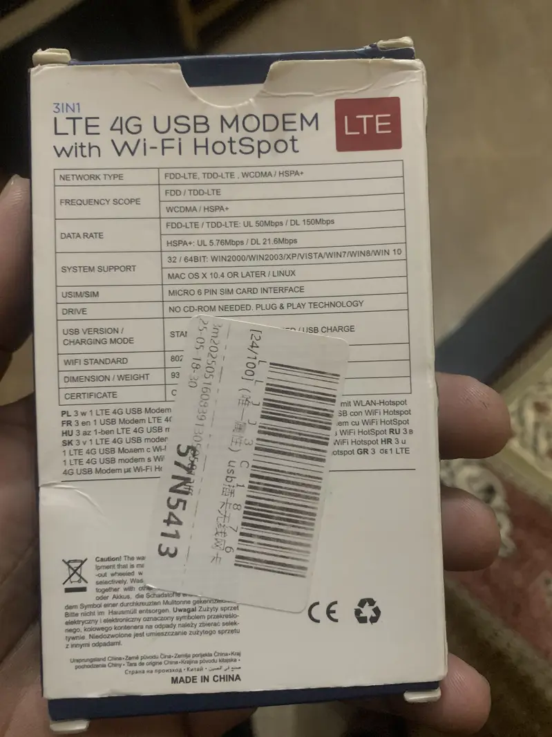 Ad Image