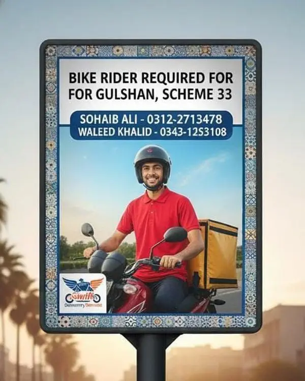 Ad Image