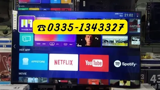 Ad Image