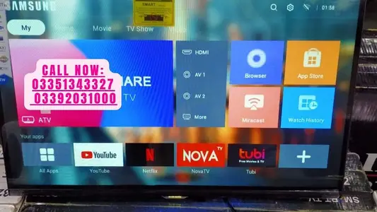 Ad Image