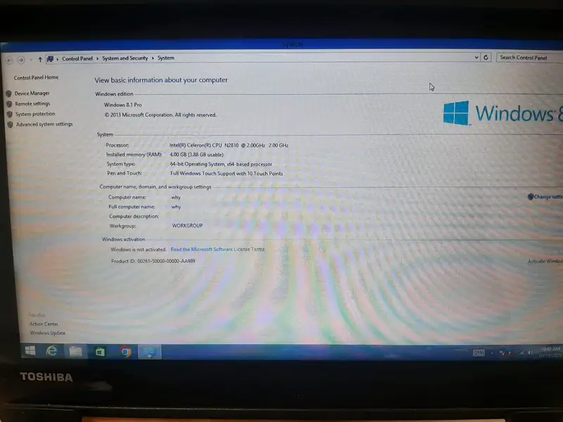 Ad Image