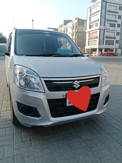 Ad Image