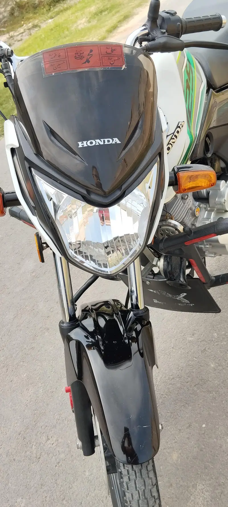 Ad Image
