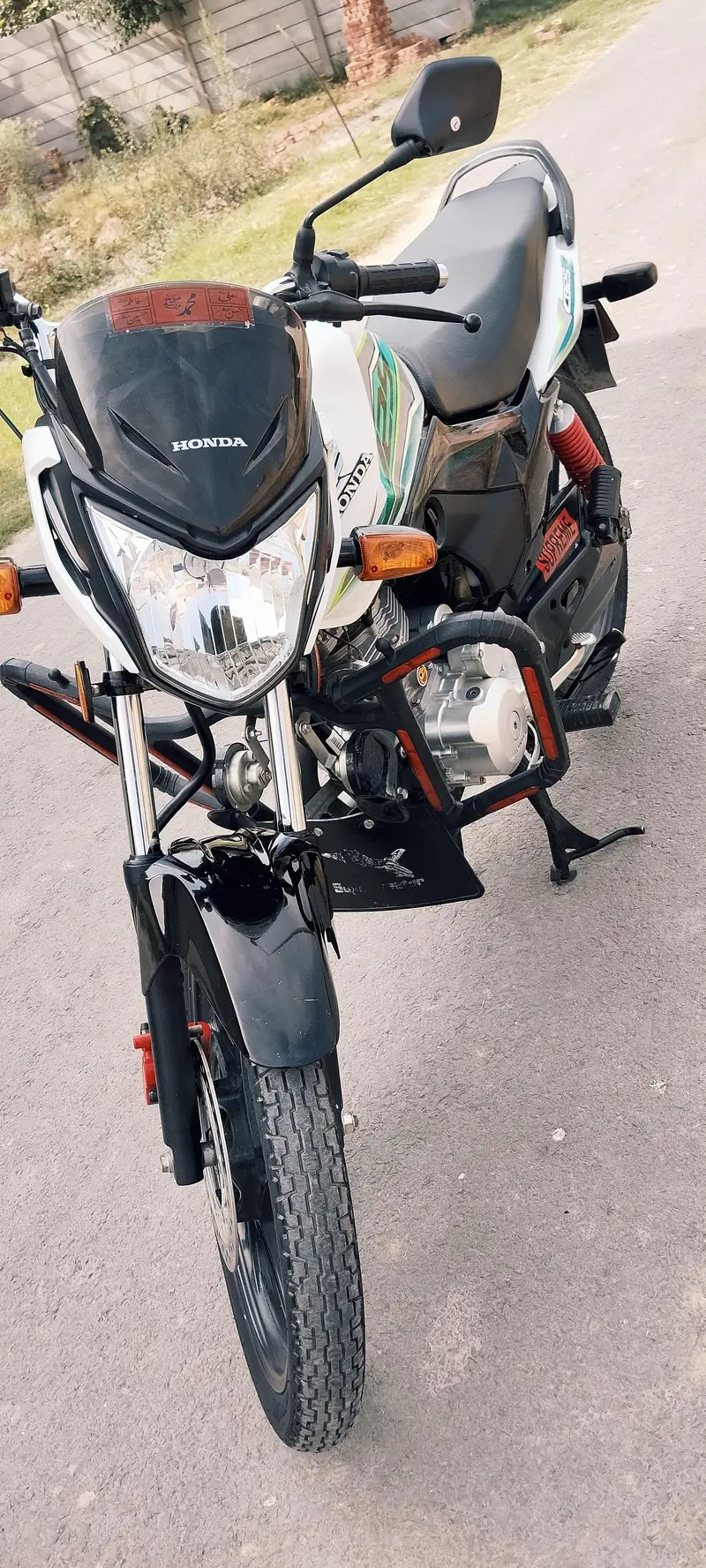 Ad Image