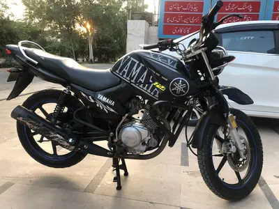Ad Image