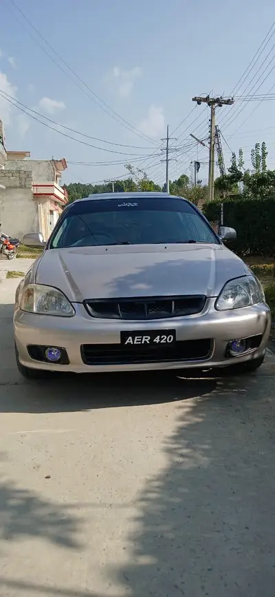 Ad Image