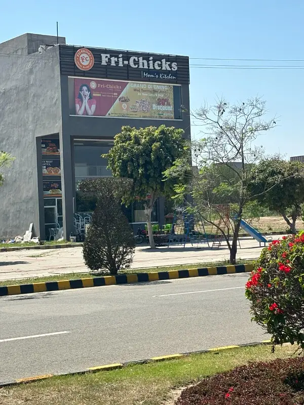 Ad Image