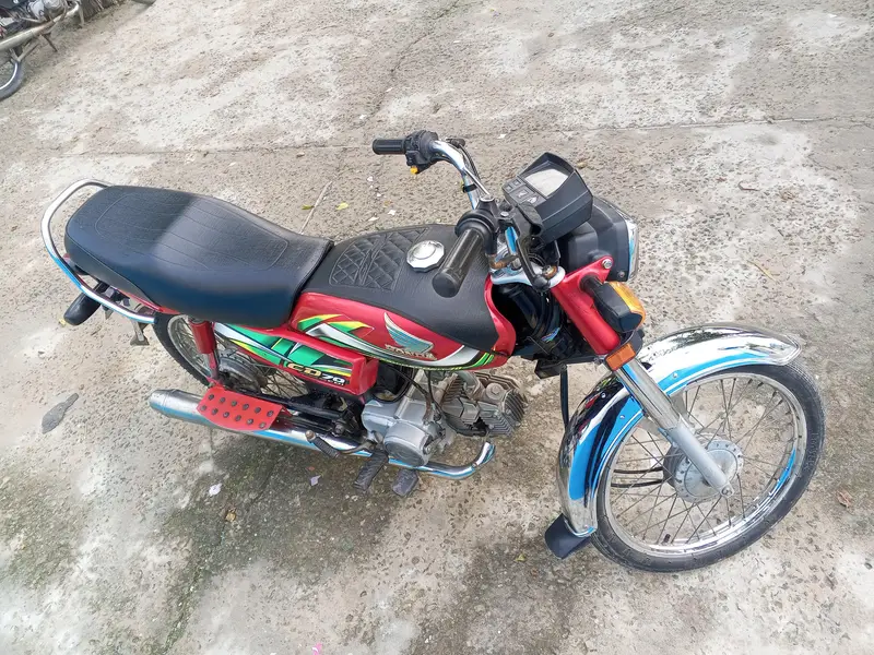 Ad Image