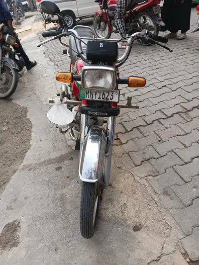 Ad Image