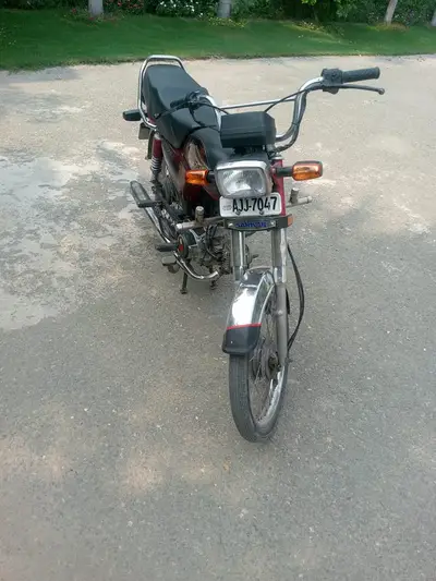 Ad Image