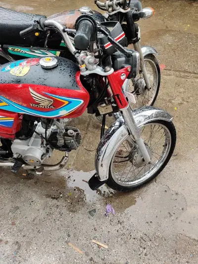Ad Image