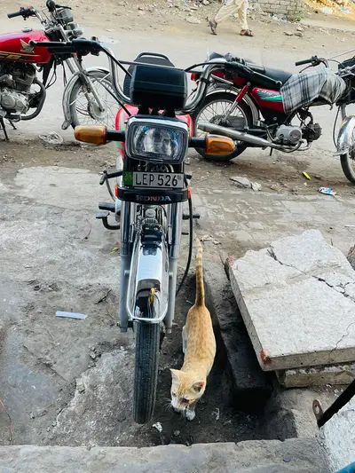 Ad Image
