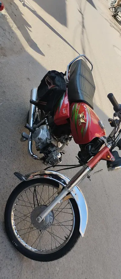 Ad Image