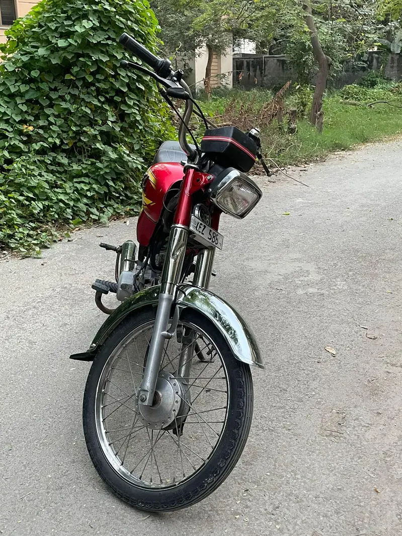 Ad Image