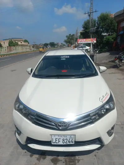 Ad Image