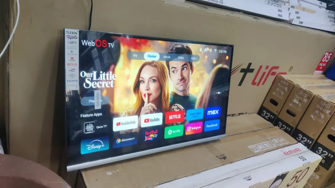 Ad Image