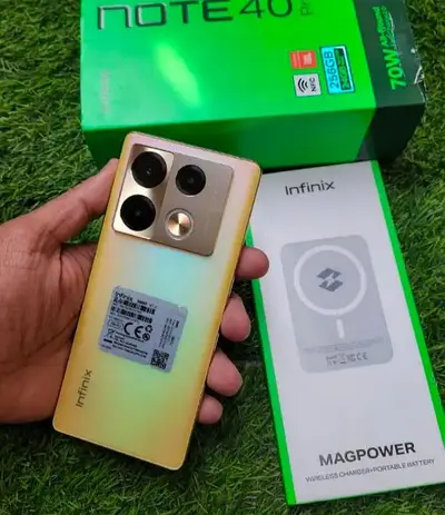 Ad Image