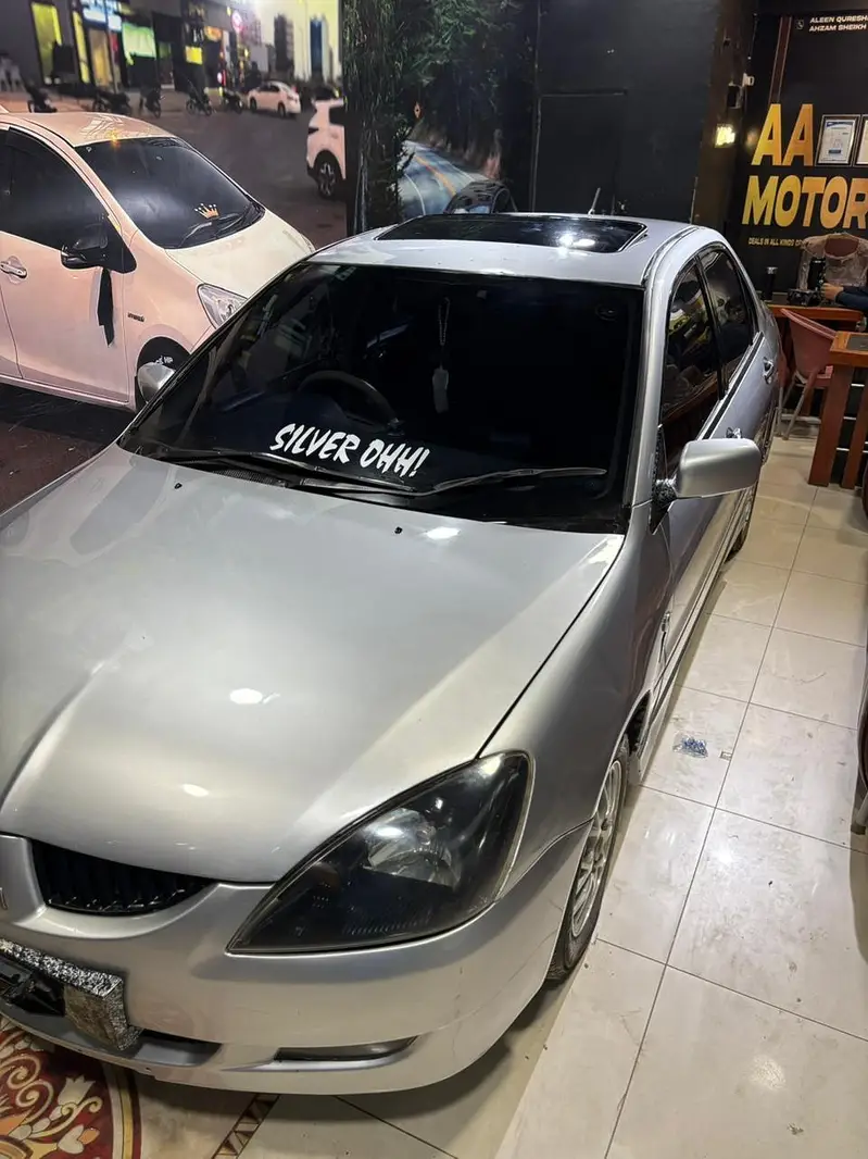 Ad Image