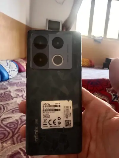 Ad Image