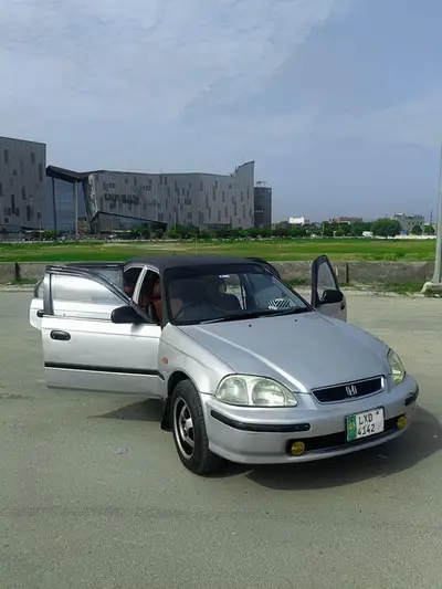 Ad Image