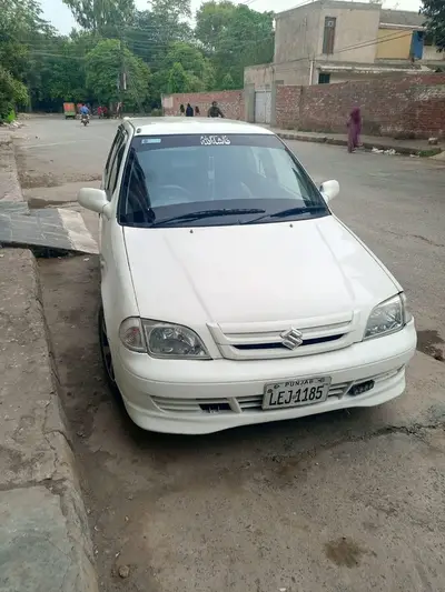 Ad Image