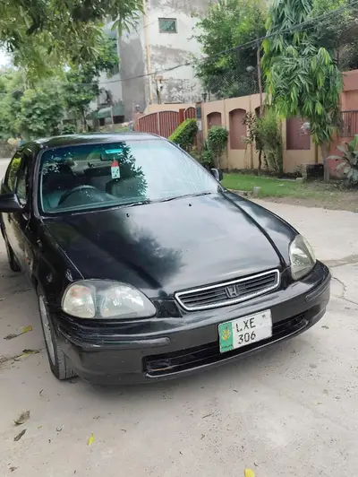 Ad Image