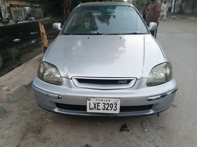 Ad Image