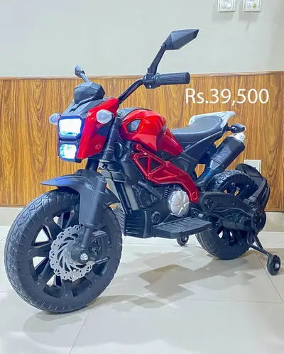 Ad Image