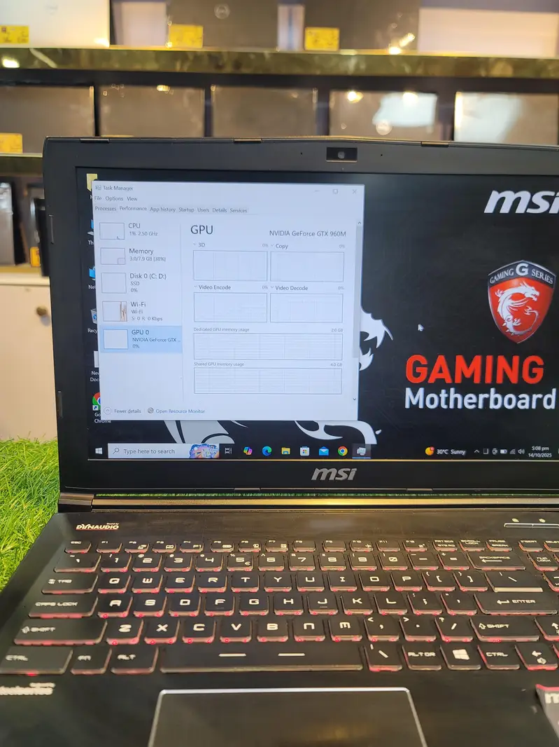 Ad Image