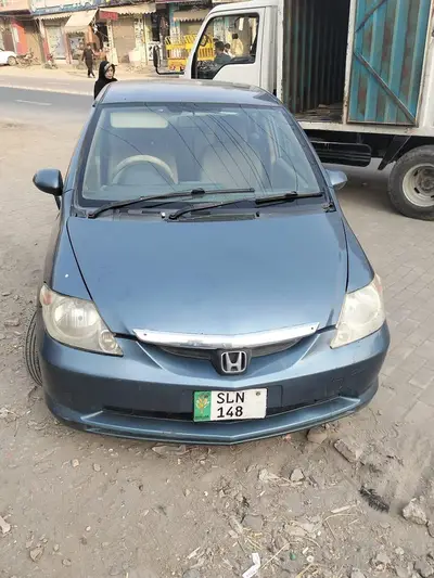 Ad Image