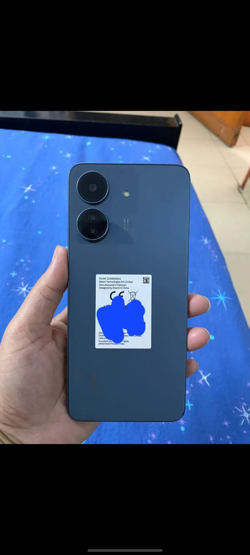 Ad Image