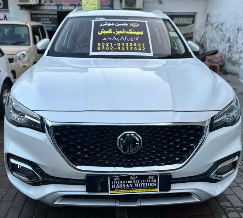 Ad Image