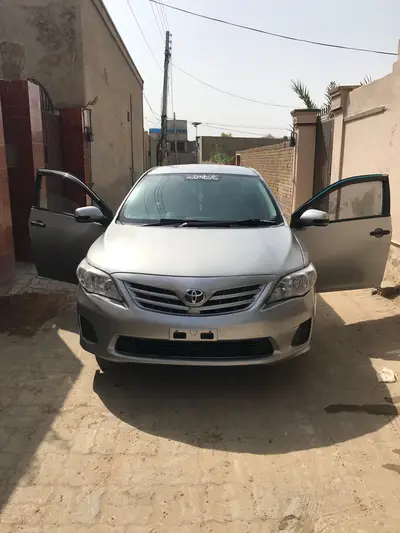 Ad Image
