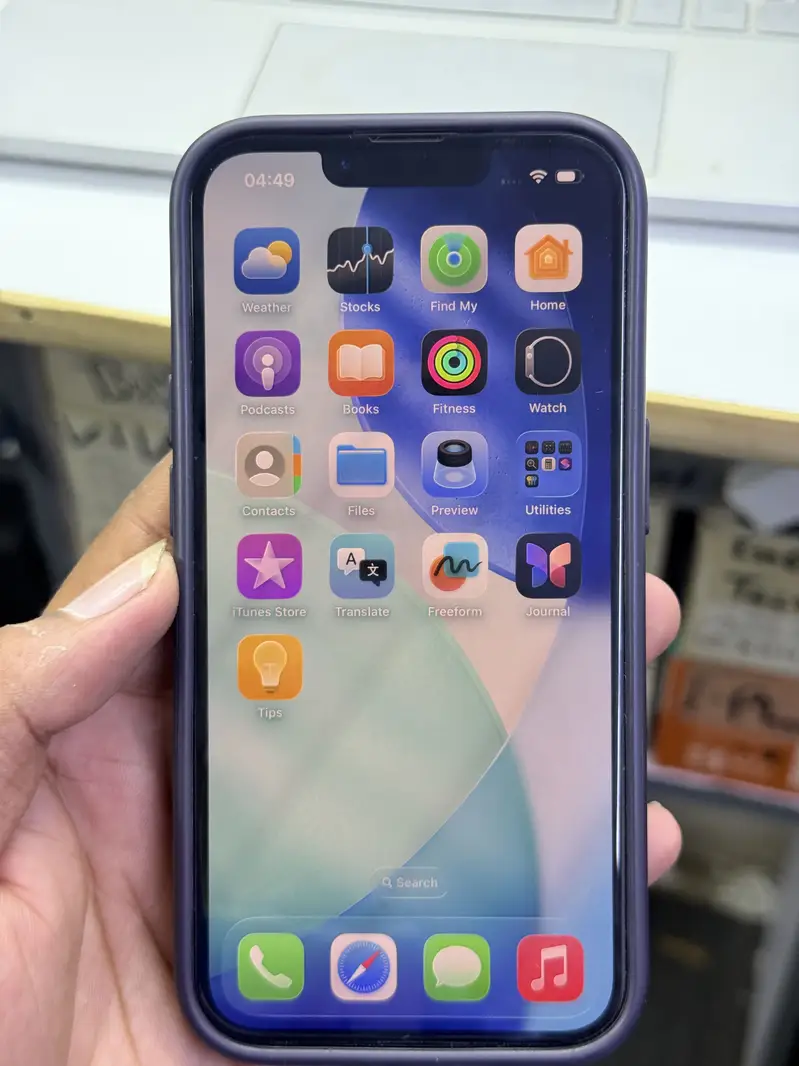 Ad Image