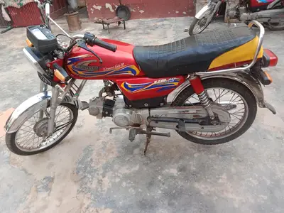 Ad Image