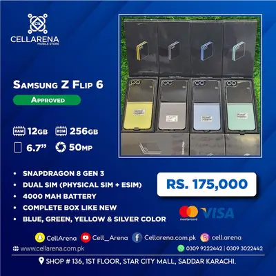 Ad Image