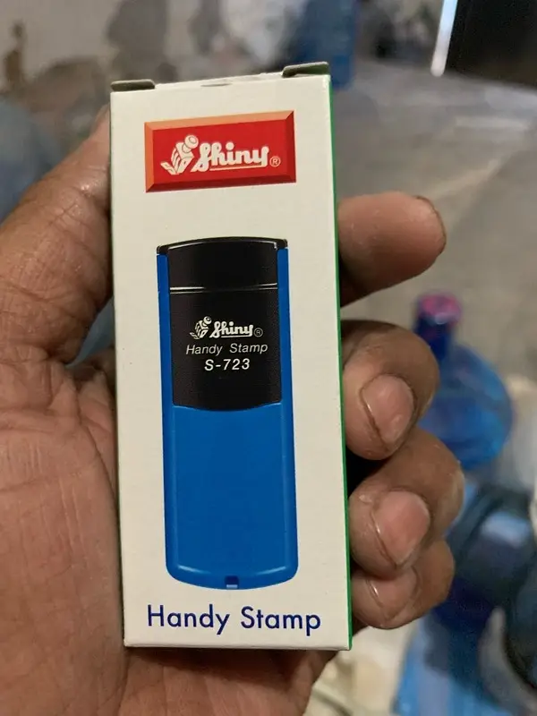 Ad Image