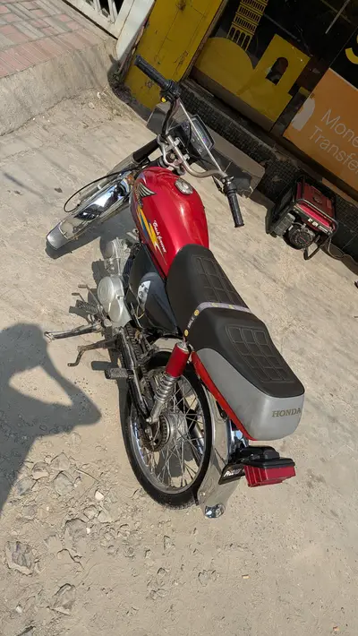 Ad Image