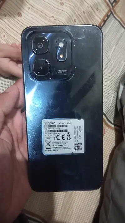 Ad Image