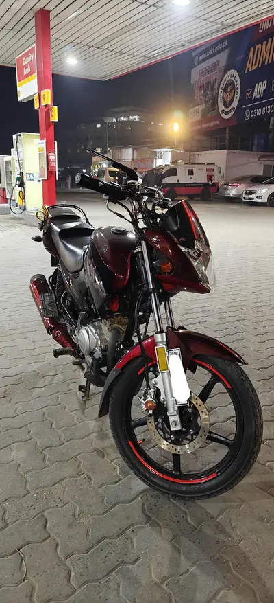 Ad Image