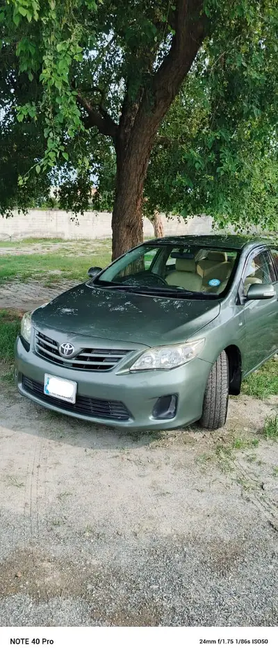 Ad Image