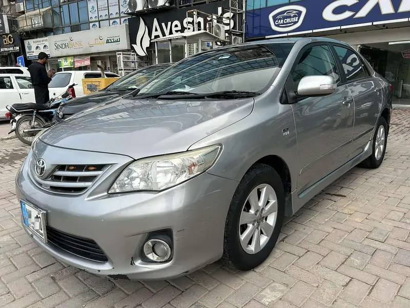Ad Image