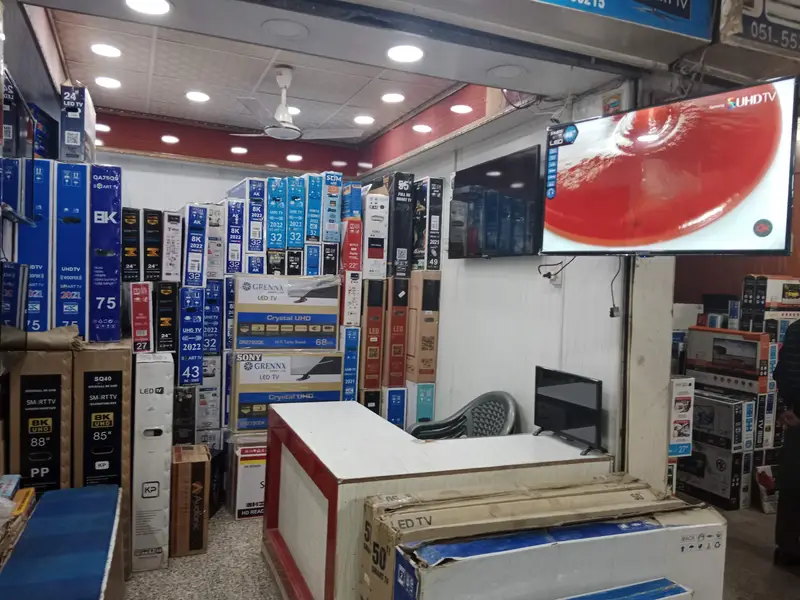 Ad Image