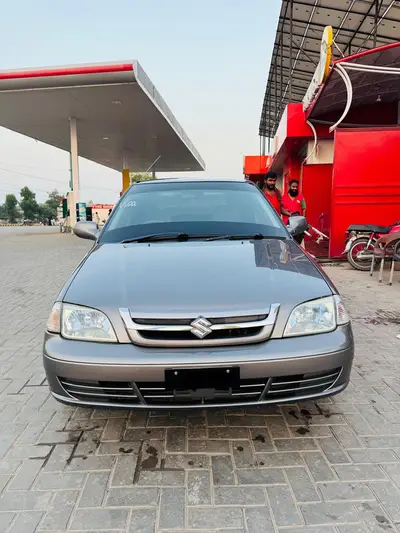 Ad Image