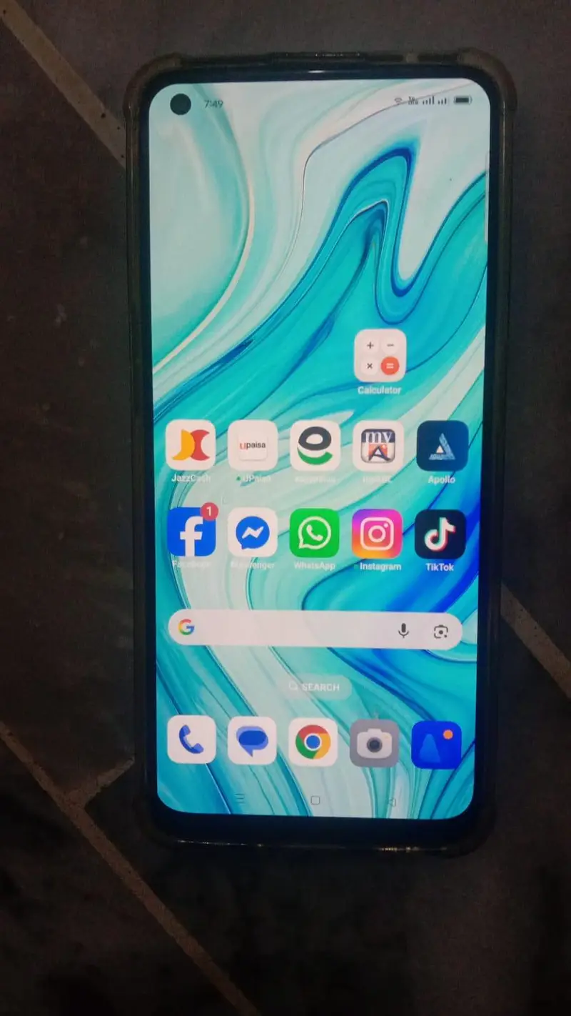 Ad Image