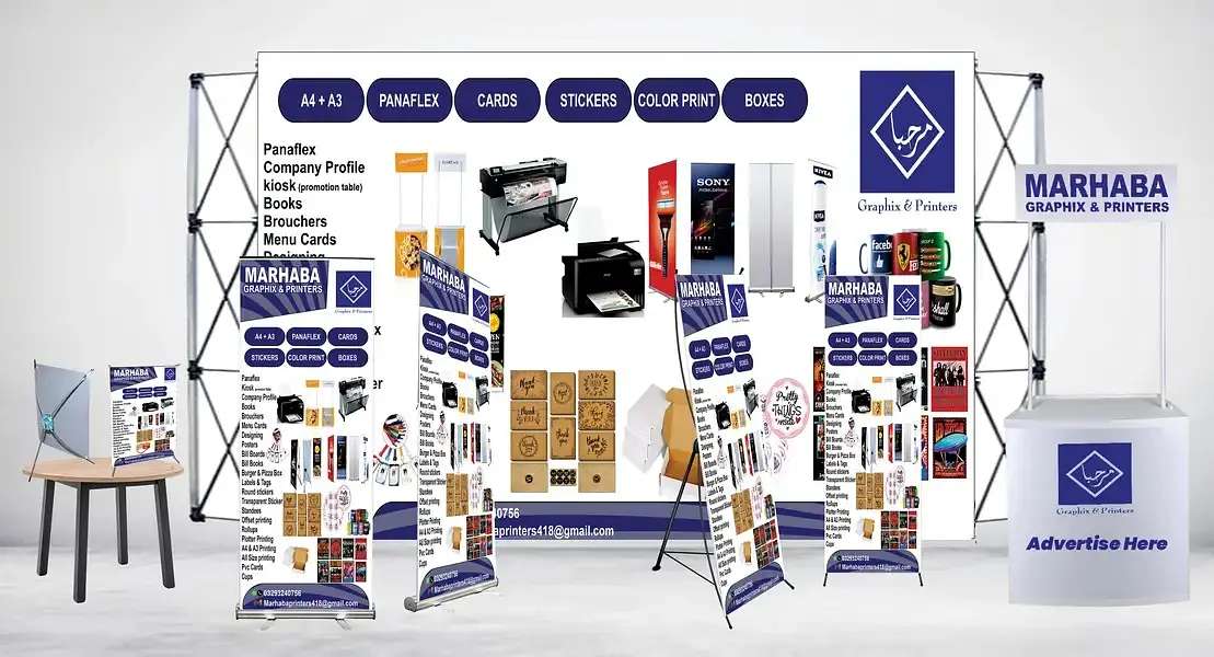 Ad Image